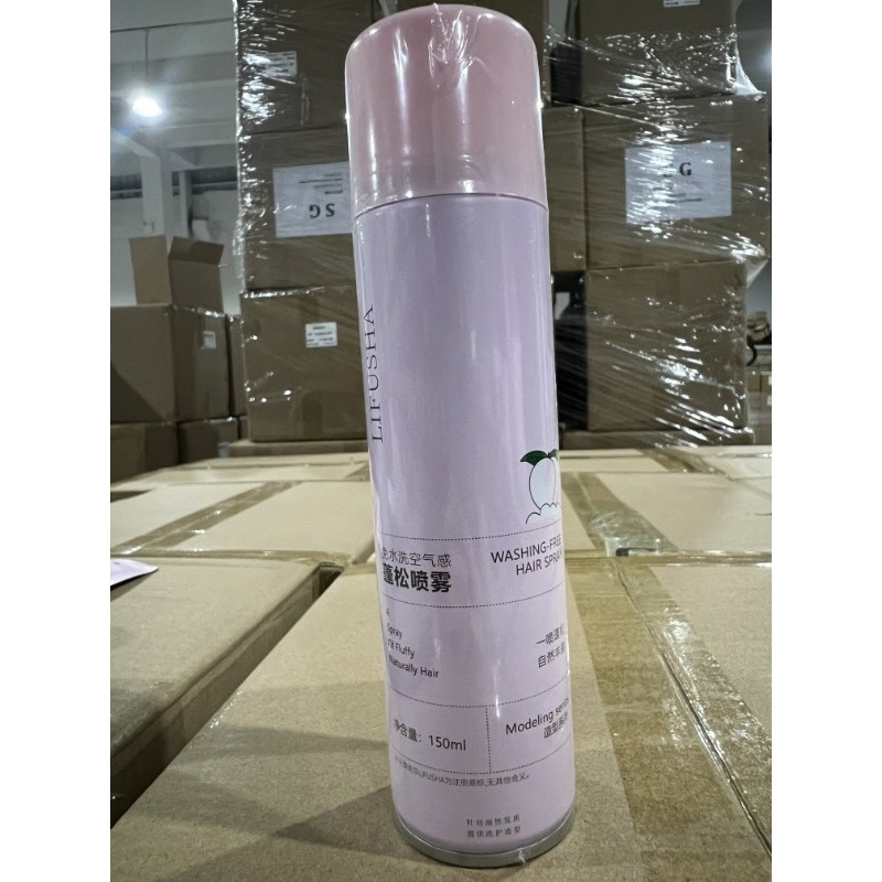 𝐃Ầ𝐔 𝐆Ộ𝐈 𝐊𝐇Ô 𝐋𝐈𝐅𝐔𝐒𝐇𝐀 - 𝐂Ứ𝐔 𝐓𝐈𝐍𝐇 𝐂𝐇𝐎 𝐓Ó𝐂 𝐁Ế𝐓 (mầu hồng).8