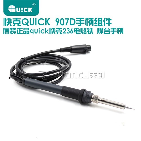 Tay hàn Quick 907D dùng cho Quick 236