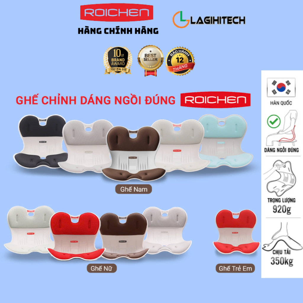 Ghế Roichen Chỉnh Dáng Ngồi Đúng Hàn Quốc Dùng Cho Nam,Nữ,Trẻ em Bảo Hành 1 Năm - Hàng Chính Hãng
