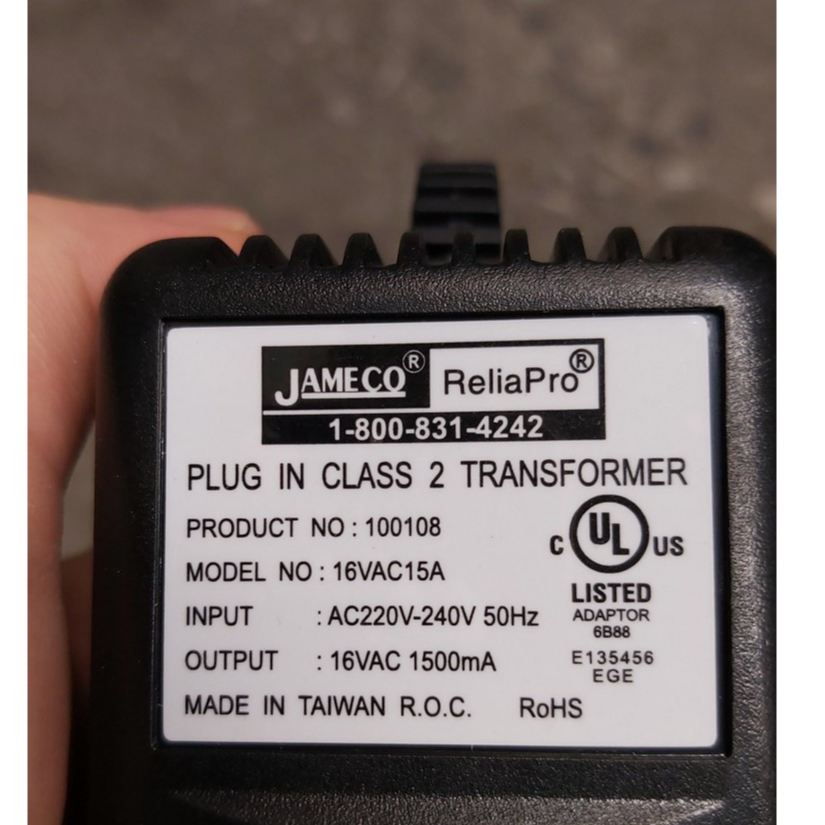 16v ac power adapter