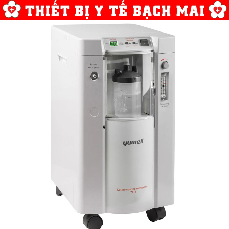 Máy Tạo Oxy Yuwell 7F-3 [3 Lít]