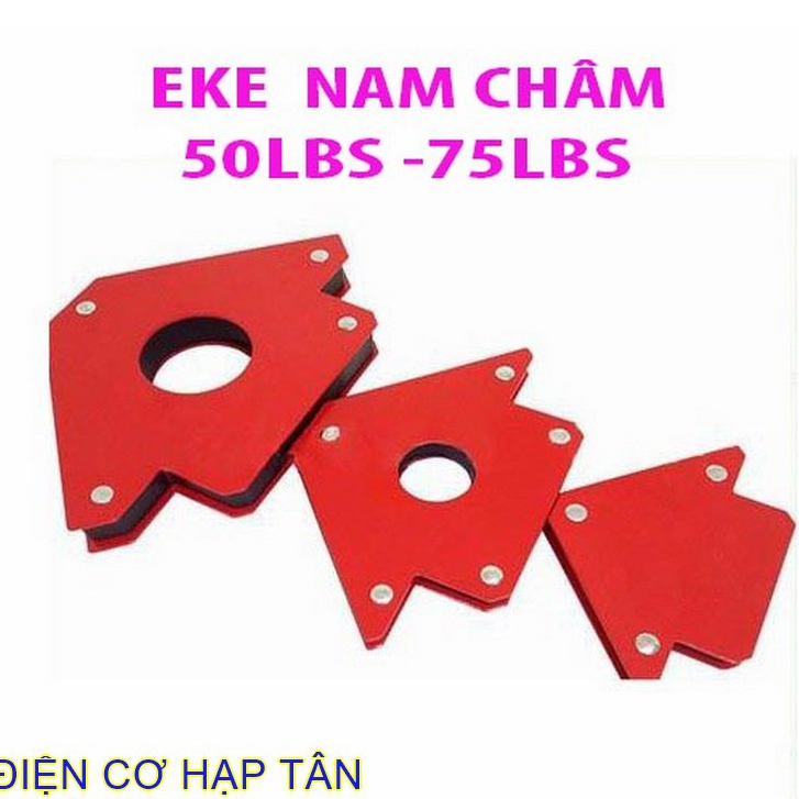 EKe góc nam châm , kỹ nghệ làm sắt