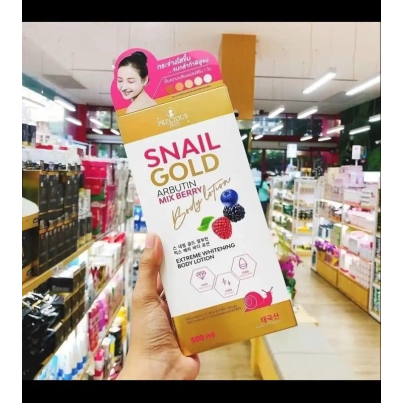 Dưỡng thể trắng da Snail Gold Thái Lan Lotion