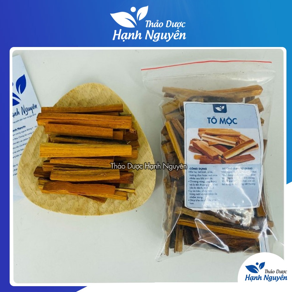 Tô Mộc 100g (Gỗ Vang)