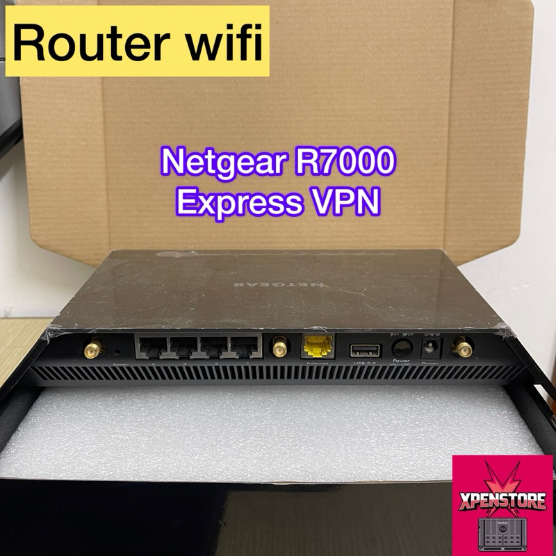 Router NETGEAR R7000 AC1900