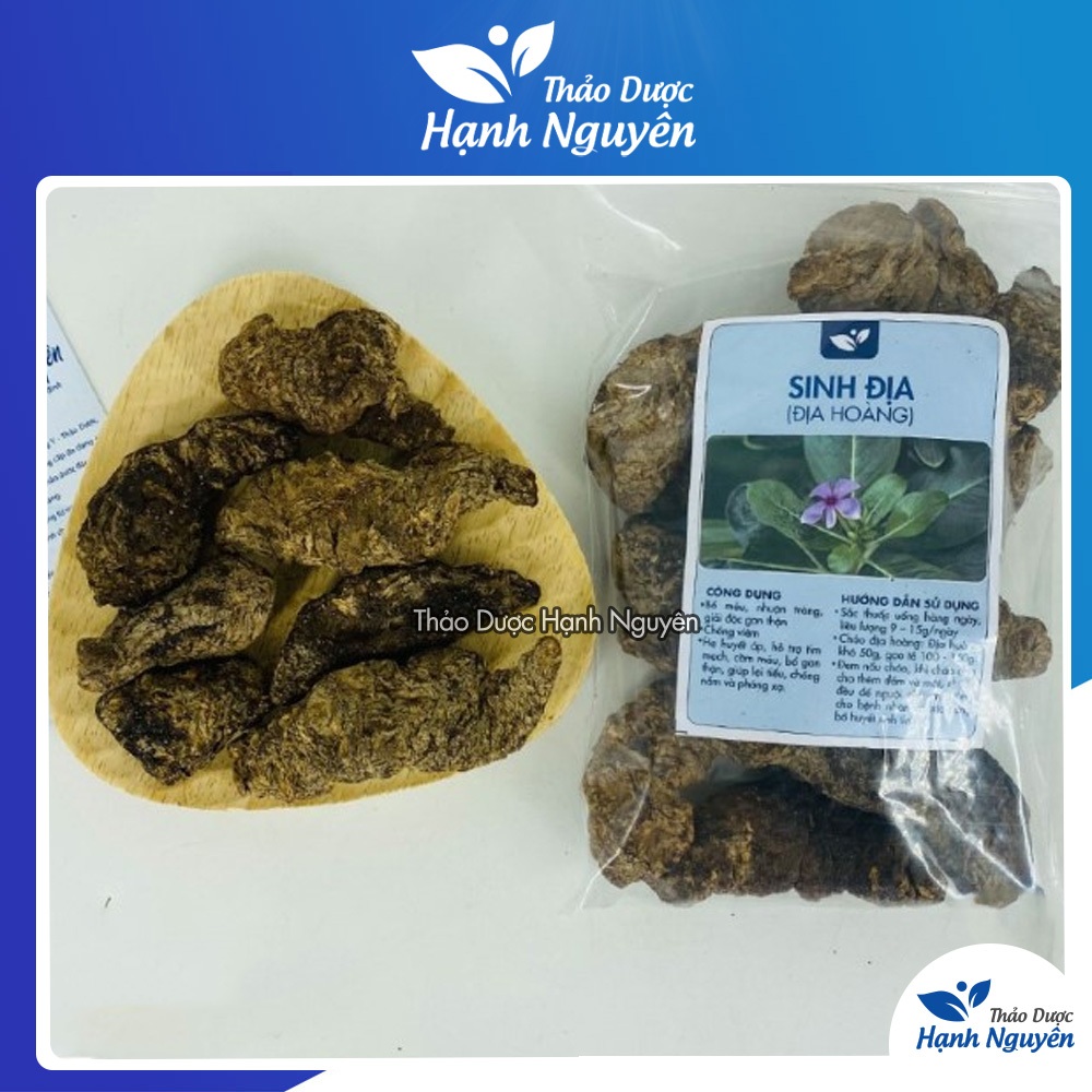 Củ Sinh Địa 100g (Củ Sanh Địa)