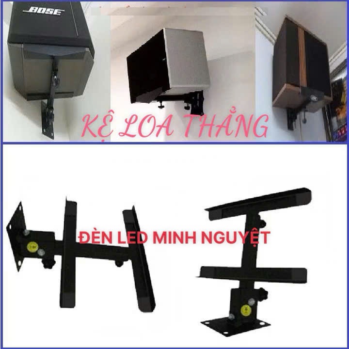 1 CẶP KỆ TREO LOA THẲNG CAO CẤP