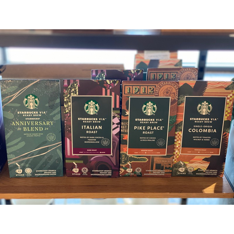 Cà phê hoà tan Starbucks