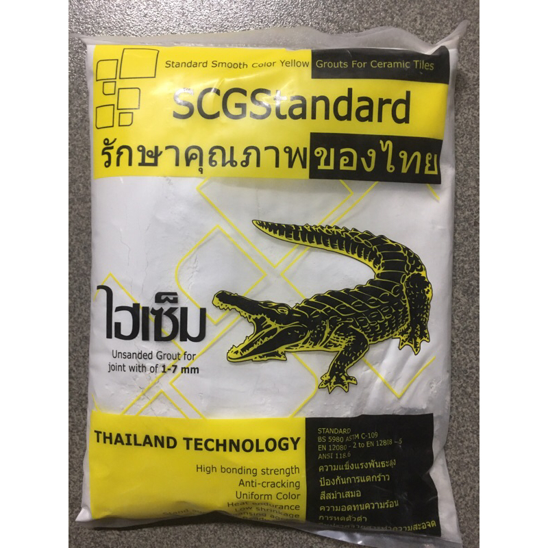 Keo chà ron cá sấu Thái Lan
