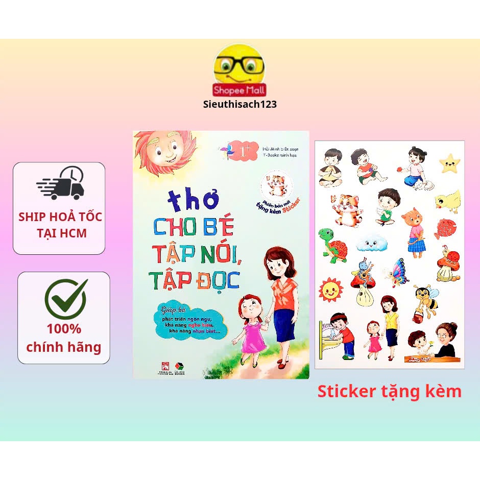 Sách - Thơ Cho Bé Tập Nói, tập đọc ( tặng kèm sticker)