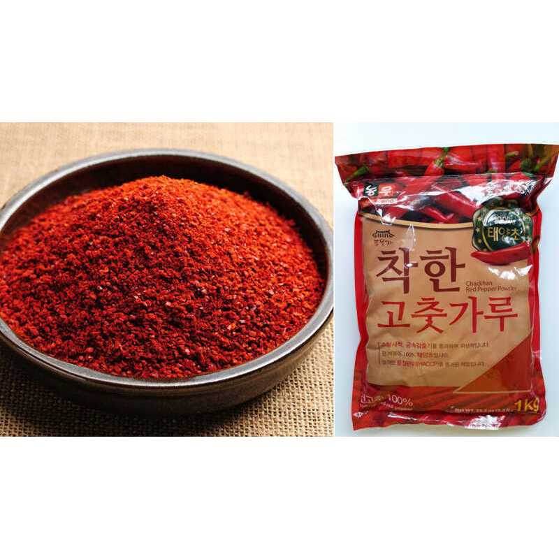 Ớt bột Hàn Quốc 100gr