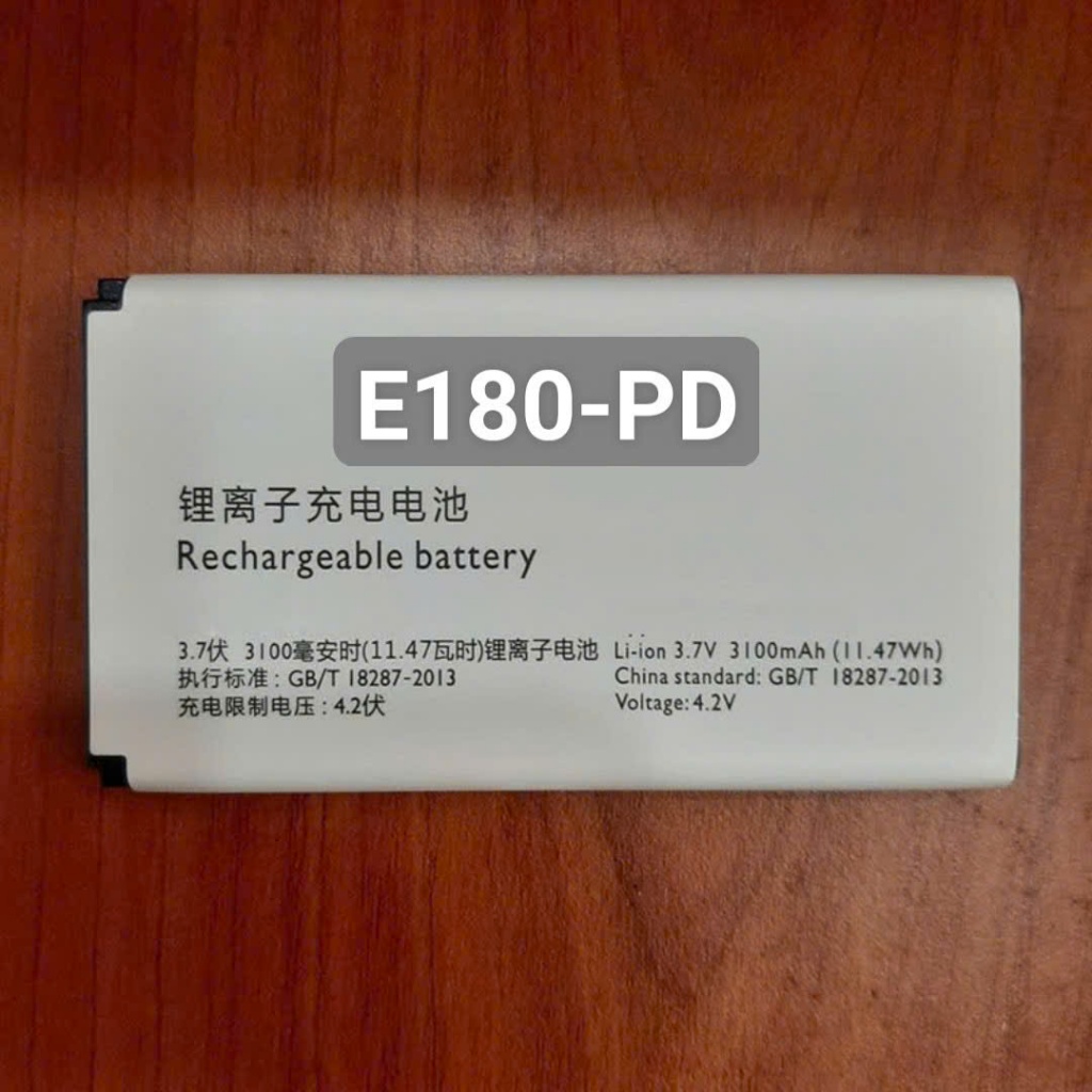 Pin thay thế Philip E180