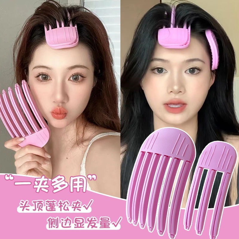 lichee1🌷Lược Kẹp tạo kiểu , tạo phồng chân tóc hot trend