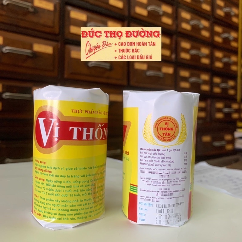 Vị Thống Tán