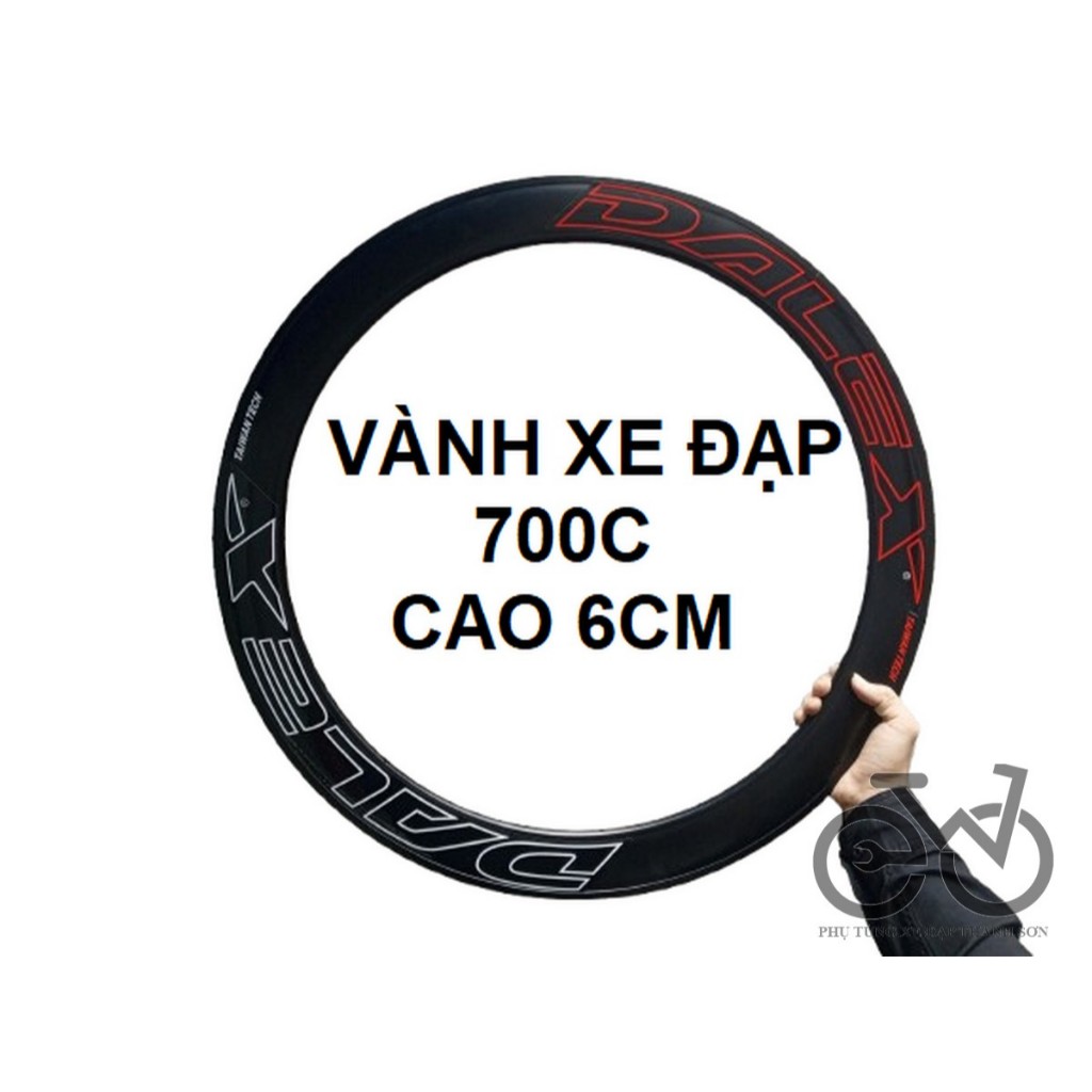 Vành xe đạp 700C cao 6cm. Số lượng 1 cái.