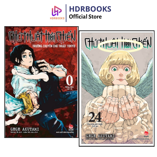 Truyện Tranh - Chú Thuật Hồi Chiến - Tập 0 - 25 , 26 Bản Thường - Tái Bản 2025 - NXB Kim Đồng