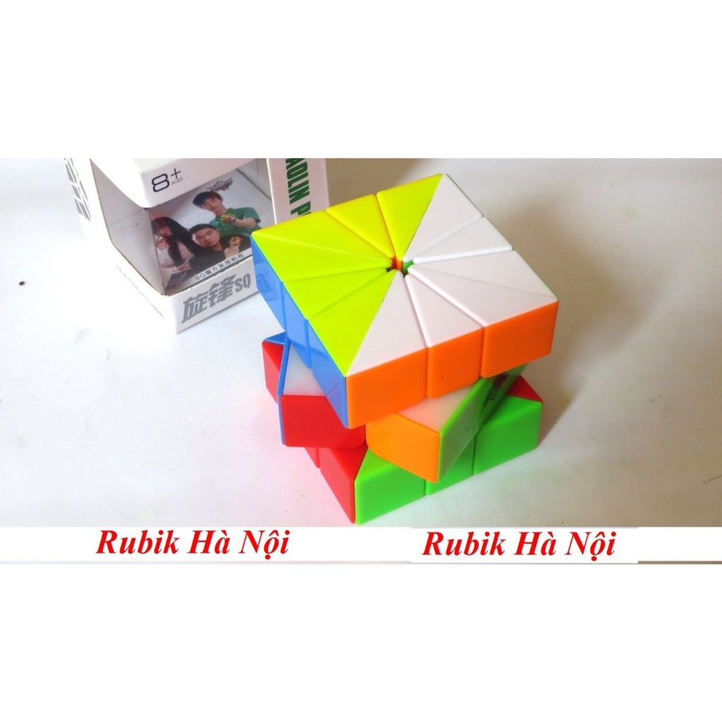Rubik Square II Stickerless