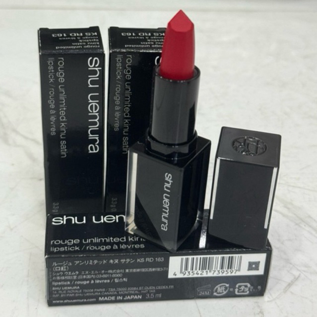 Son shu 163 sắc đỏ