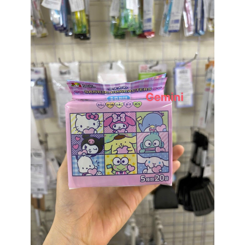 Gia vị rắc cơm Hello Kitty Nhật 2026