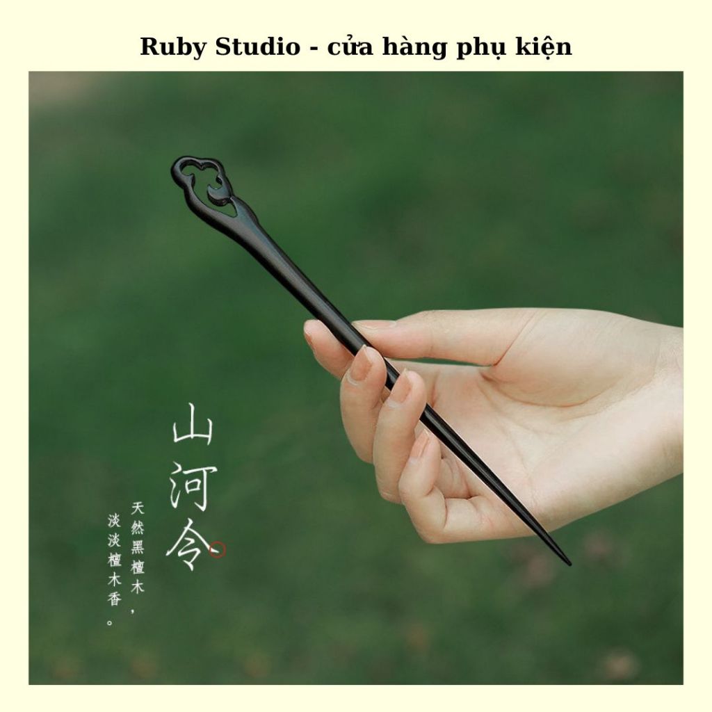 [TẶNG HỘP] Trâm Cài Tóc Chất Liệu Gỗ Mun Đơn Giản Phong Cách Cổ Điển.
