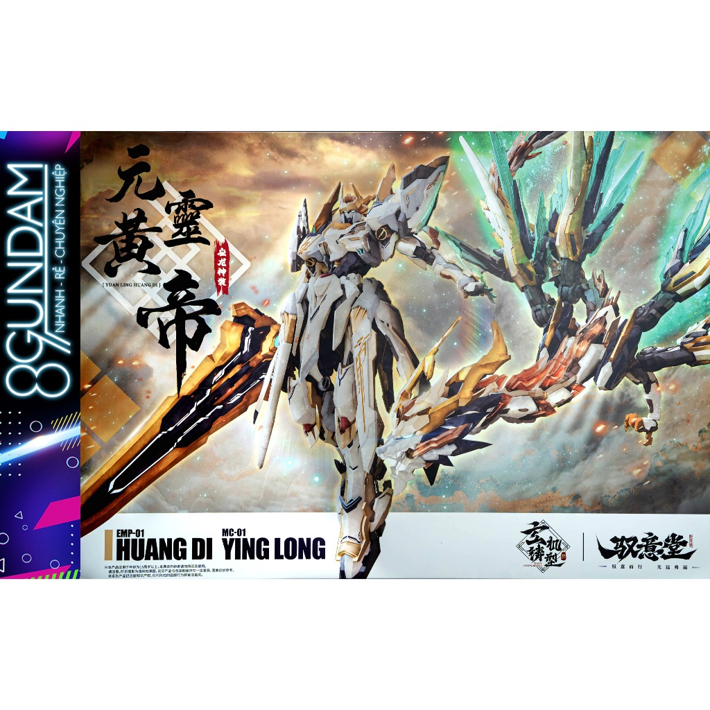 [CÓ SẴN] Mô Hình Lắp Ráp EMP-01 Huang Di Ying Long - Nguyên Linh Hoàng Đế (tặng base, decal nước)