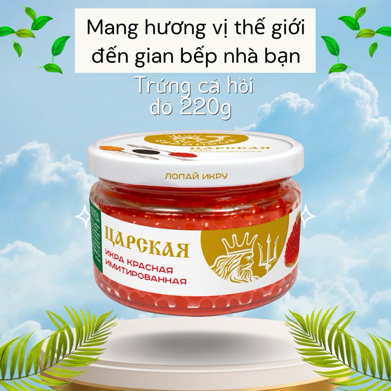 Trứng Cá Hồi Đỏ Nga 220g – Món Ngon Cao Cấp Cho Mọi Bữa Tiệc