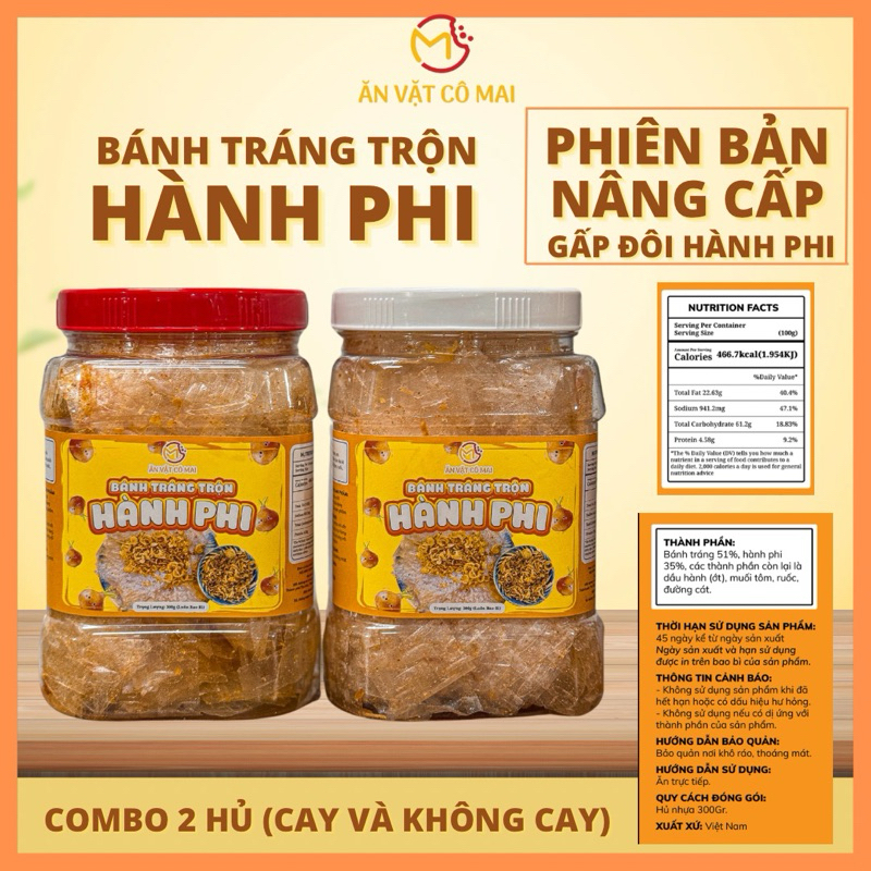 Bánh Tráng Trộn Hành Phi Hủ 300Gr Phiên Bản Nâng Cấp Gấp Đôi Hành Phi (Cay Và Không Cay) - Snack Thức Ăn Việt Nam