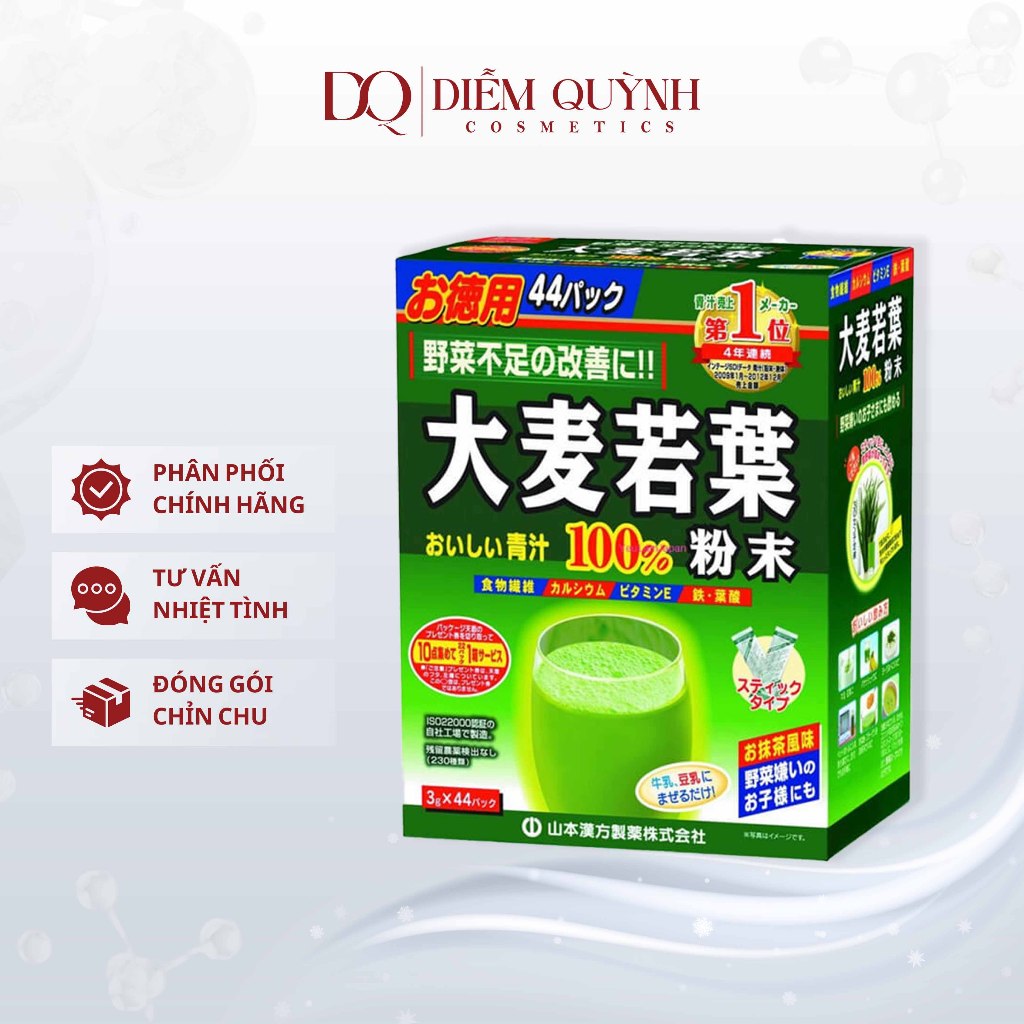 Bột Lúa Non Nhật Bản 44 gói