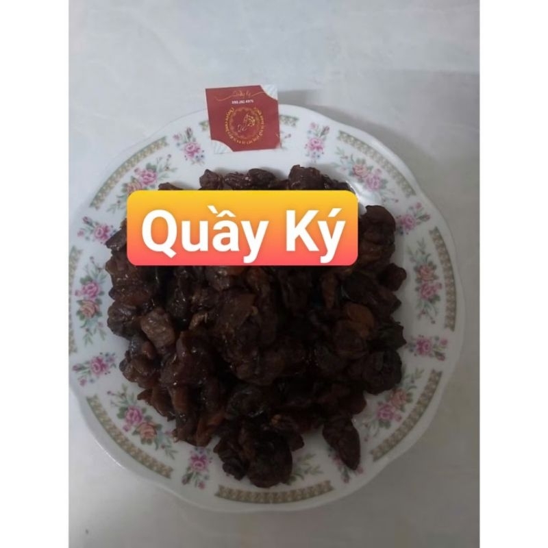 Nhãn nhục 100gr