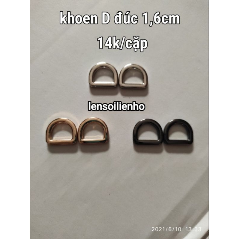 Khoen D đúc