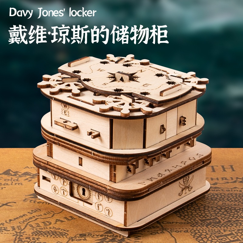 Bộ đồ chơi lắp ghép mô hình 3D, lắp ráp lego, đồ chơi IQ mức độ khó 92