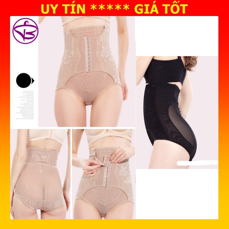 Quần Gen Nịt Bụng Giảm Mỡ BONITO – Quần Nịt Bụng Cao Cấp, Gen Nịt Bụng Hiệu Quả, Quần Lót Nịt Bụng 2 lớp Tôn Dáng