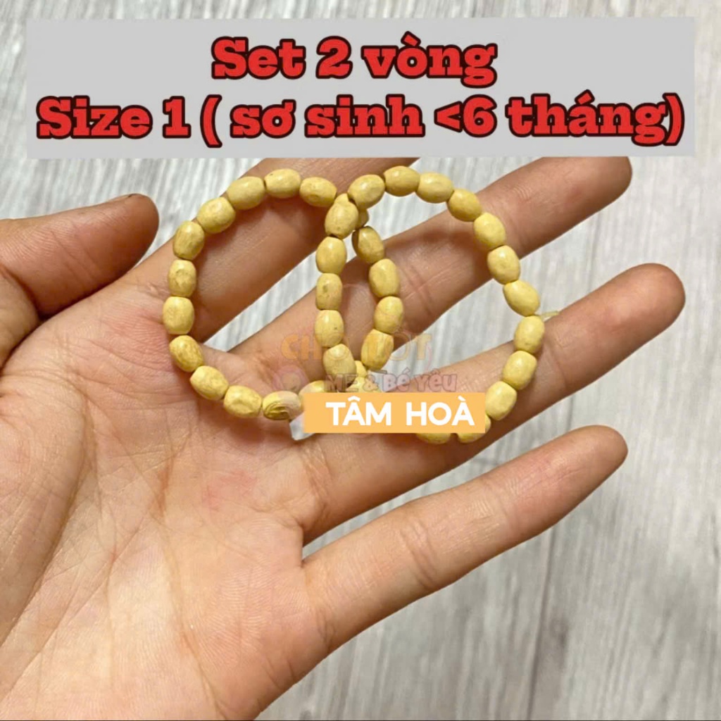 SET 2 CHIẾC VÒNG DÂU TẰM CHO BÉ
