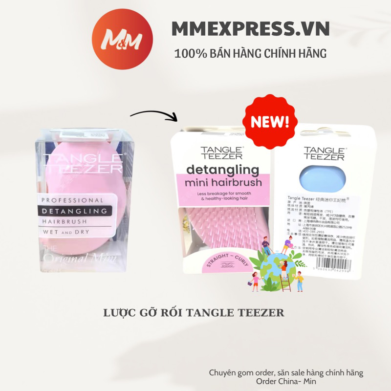 LƯỢC GỠ RỐI TANGLE TEEZER | AUTH |