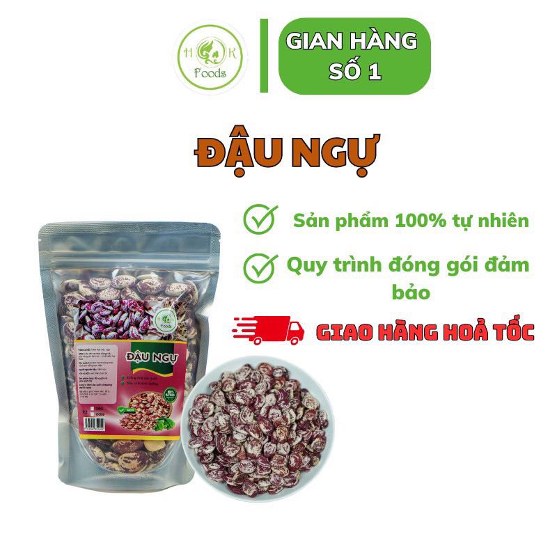Đậu Ngự đỏ 500g