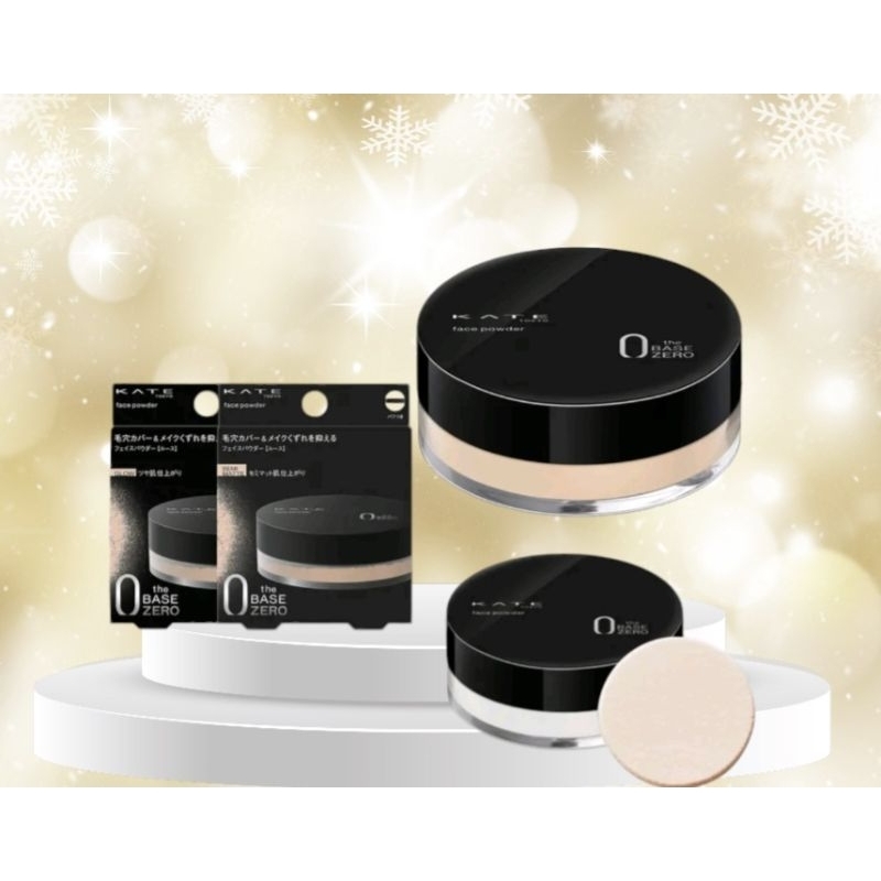 Phấn phủ bột Kate face powder