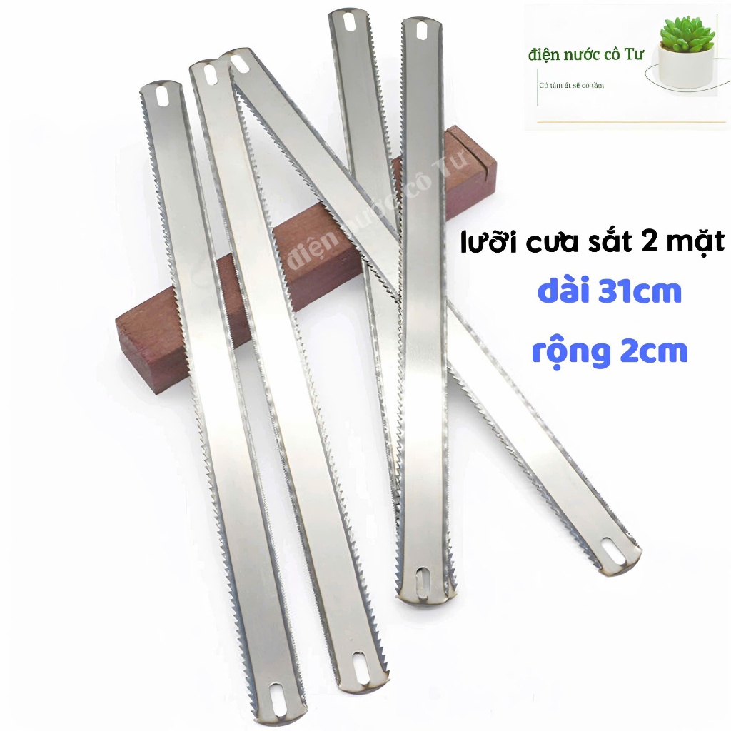 5 lưỡi cưa sắt 2 mặt - lưỡi cưa sắt cưa kim loại