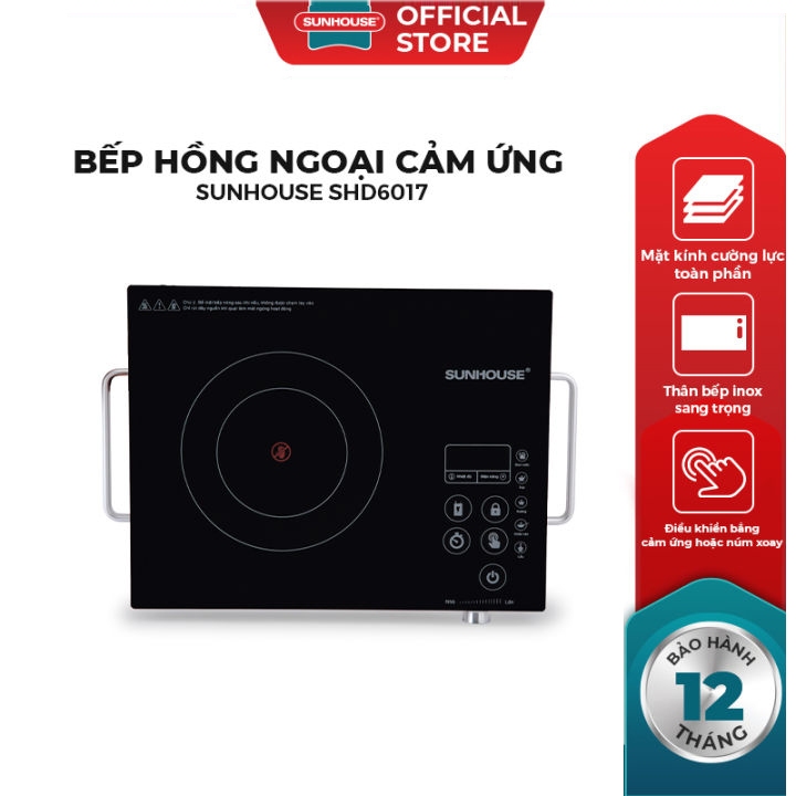 BẾP HỒNG NGOẠI CẢM ỨNG SUNHOUSE SHD6017