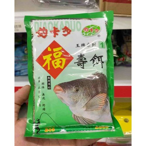 Mồi câu Rô phi xanh