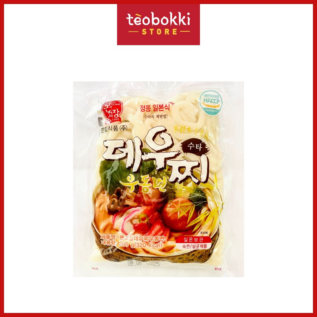 Mì udon DEUCHI 200g