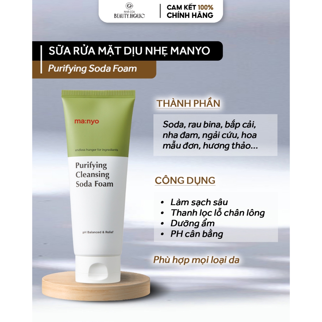 Sữa rửa mặt MANYO PURIFYING SODA FOAM