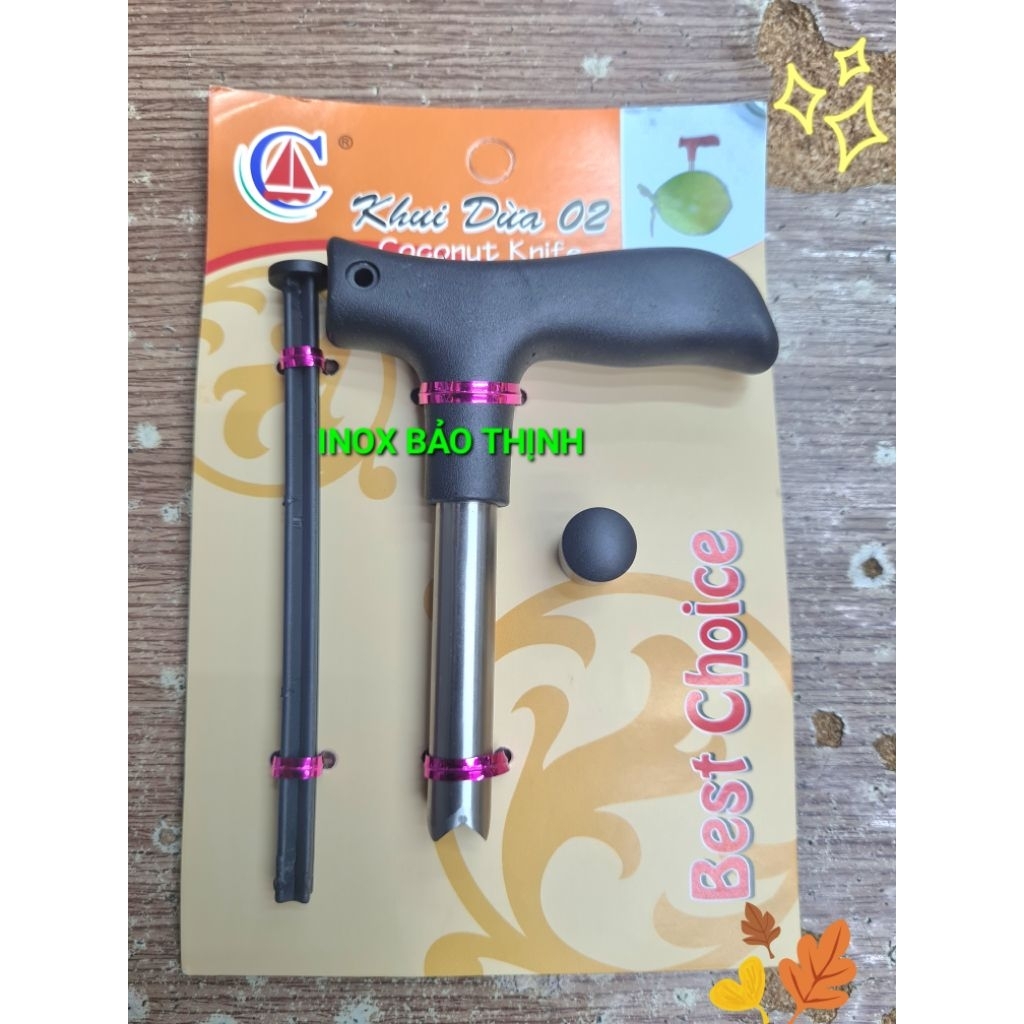 Cây khui dừa