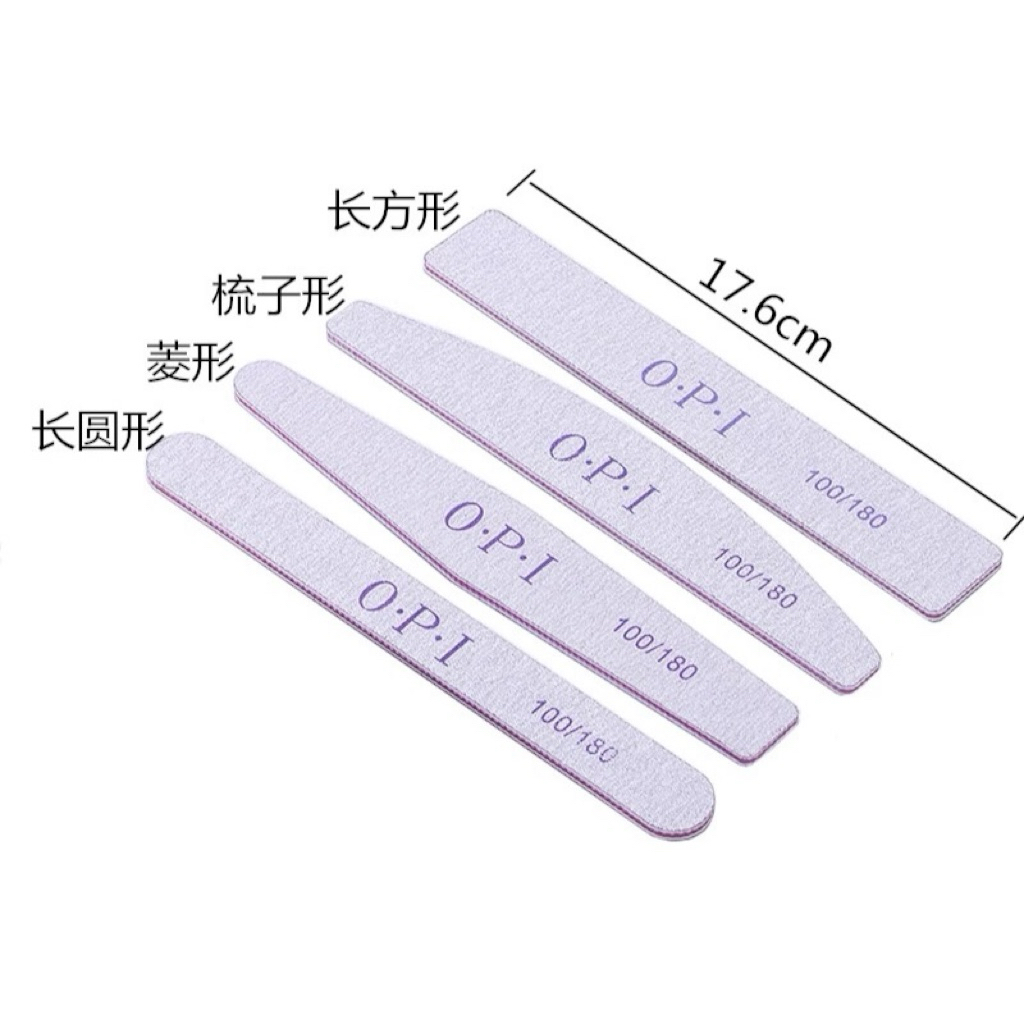 Lẻ 1 cây dũa móng OPI dũa dày dũa bột làm nail
