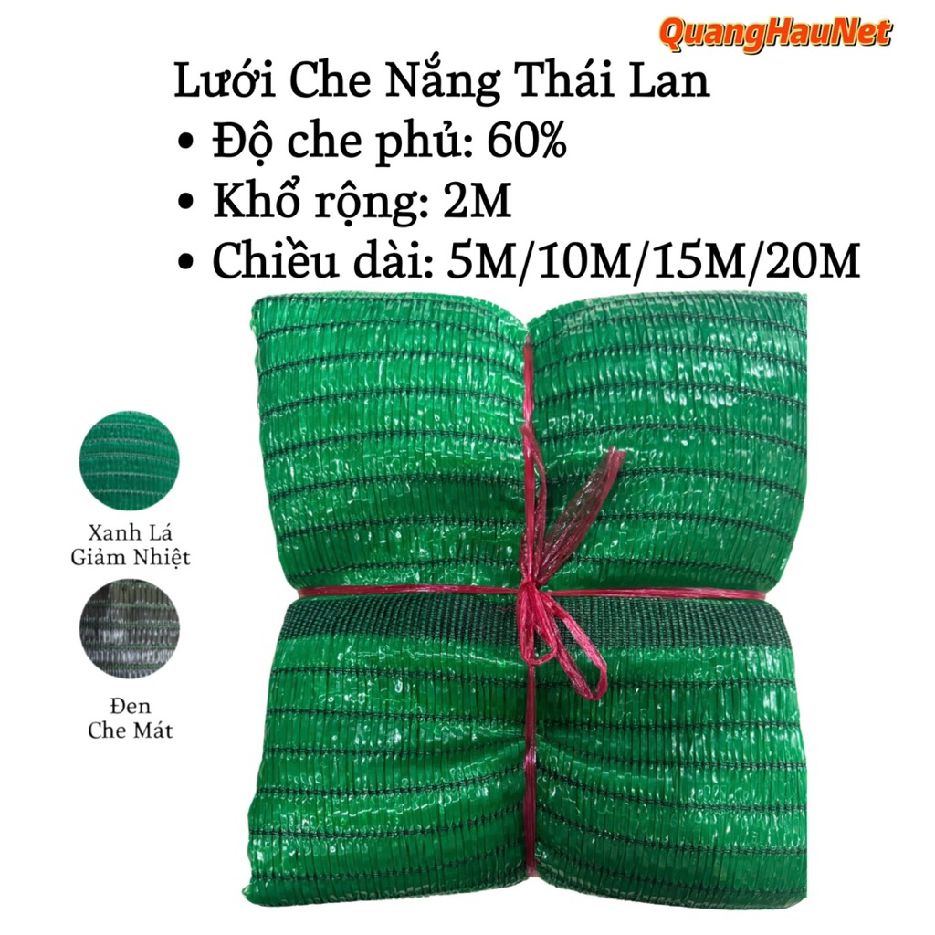 Lưới Che Nắng Thái Lan | Khổ 2m Dày 60 | Lưới Lan Che Nắng Sân Vườn Ban Công Mái Hiên Công Trình