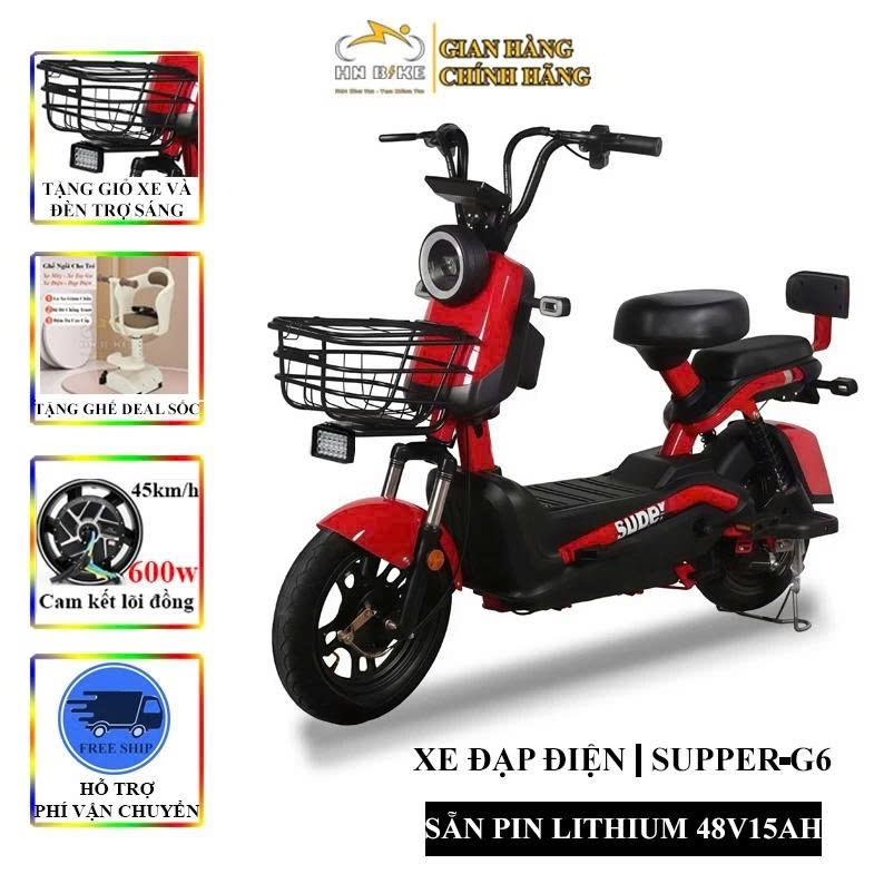 Xe Đạp Điện SUPPER-G6, Mẫu xe điện newhot trend 2025, Trang bị đầy đủ pin lithium, sạc