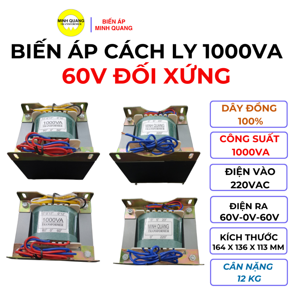 Biến Áp Cách Ly 1000VA 60V đối xứng, Điện vào 220V AC, Ra (60V 0V 60V)AC, Đồng 100%,Công Suất 1000VA
