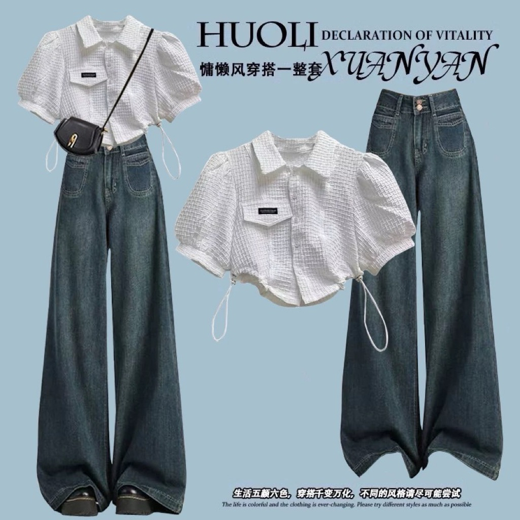 👚 Áo Sơ Mi Dây Rút Croptop Vải Xốp – Thiết Kế Tôn Dáng, Chất Vải Cực Mềm, Mặc Lên Auto Xinh!