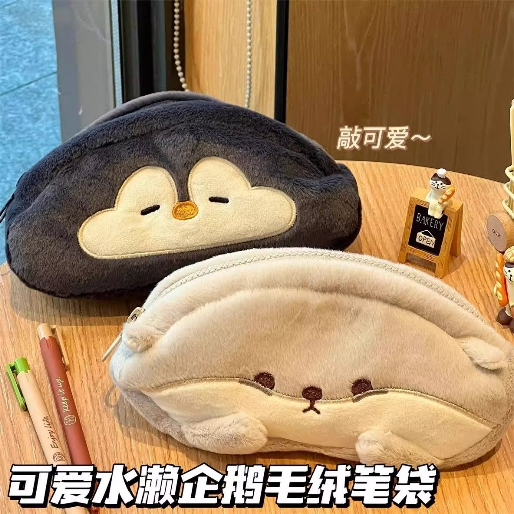 Túi bút lông xù hình rái cá & chim cánh cụt dễ thương Phong cách INS