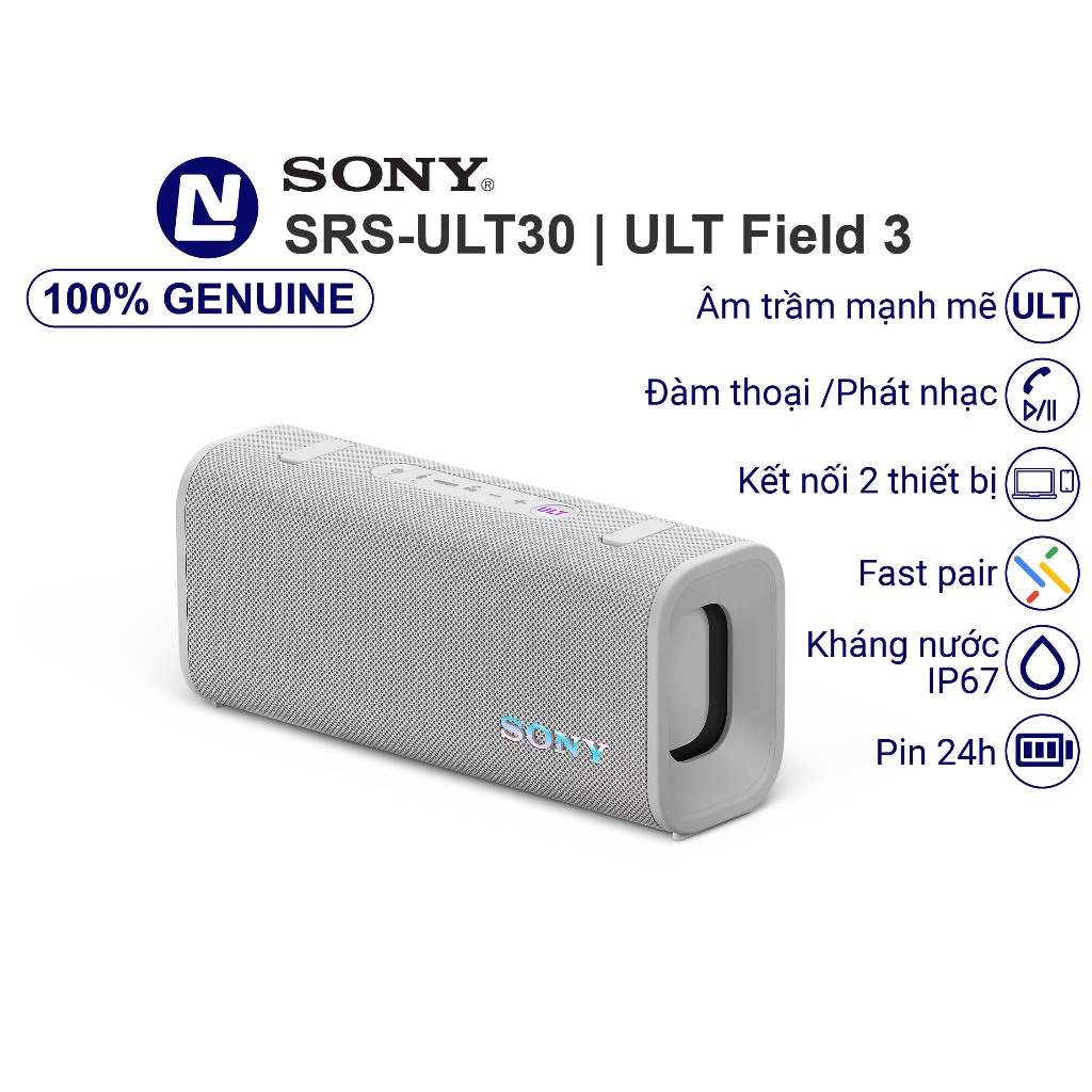 Loa Sony SRS ULT30 không dây kết nối 2 thiết bị ULT Field 3