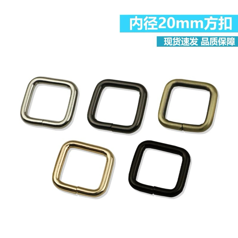 Khoen vuông 2 cm phụ kiện túi xách